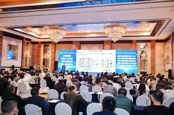 第十届全国新型半导体功率器件及应用技术研讨会 暨第三代半导体产业融合创新发展(西安)论坛盛大开幕.jpg