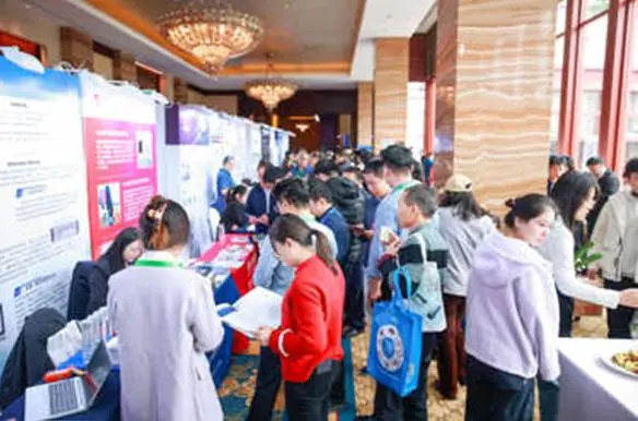 第十届全国新型半导体功率器件及应用技术研讨会 暨第三代半导体产业融合创新发展(西安)论坛盛大开幕.jpg