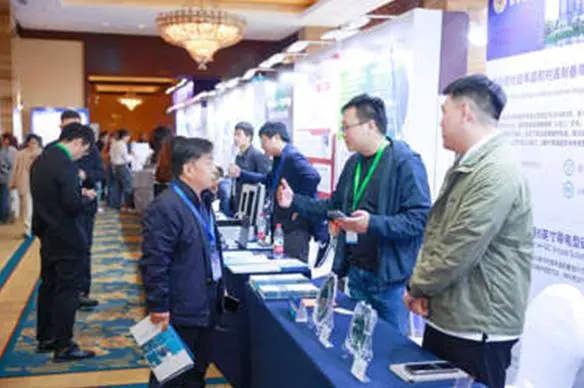 第十届全国新型半导体功率器件及应用技术研讨会 暨第三代半导体产业融合创新发展(西安)论坛盛大开幕.jpg