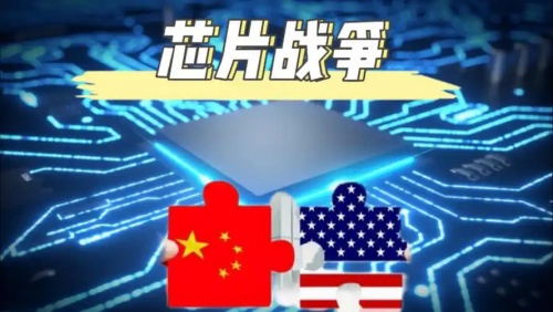 特朗普会继续支持美国芯片法案.jpg